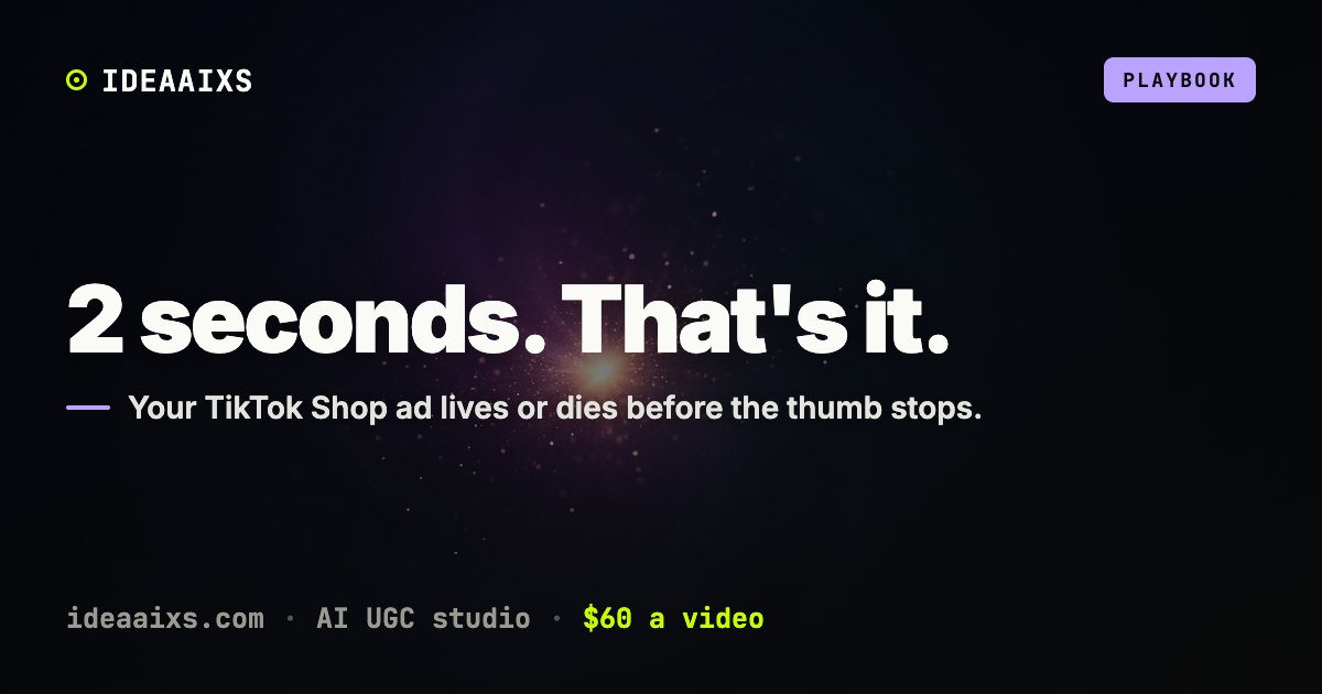 Abstract dark editorial AI UGC cover for a TikTok Shop video ads guide: a single bright spark igniting in near-black space as violet and teal glow scatters into fine particles.